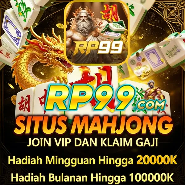 RP99