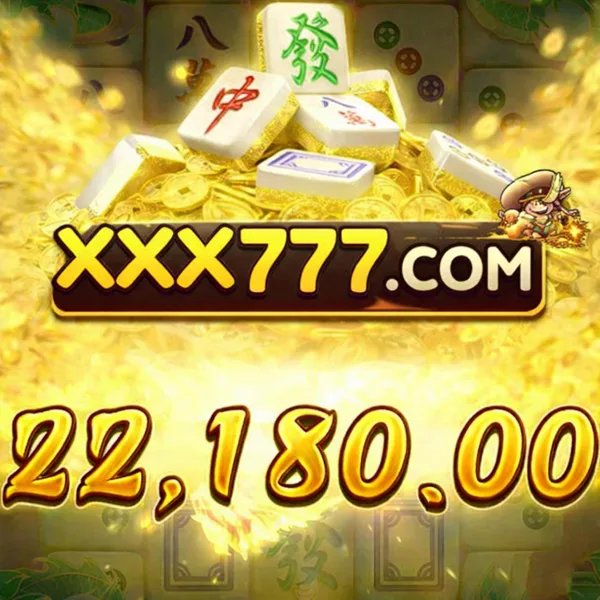 XXX777